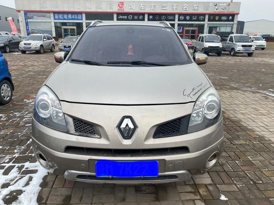 广州64日产汽车与雷诺的合作，哈弗的低能耗柴油动力技术